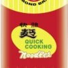 DIAMOND Quick Cooking Nudeln Ohne Ei (500 G) -Knorr Store 67917b62 ed7e 4329 b277 184e4bbe6f49 1