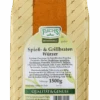 Fuchs Spieß- & Grillbraten Würzer (1,5kg) 1 Fuchs Spieß- & Grillbraten Würzer (1,5kg) -Knorr Store 72afc99c e7bf 4790 82b1 81899ca8ade2 3