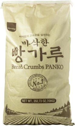 Leimer Panat Fix & Fertig Paniermischung (2,5 Kg) -Knorr Store e554ea04 0bca 4393 a5a4 0717444487e7 3